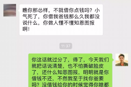 射洪射洪的要账公司在催收过程中的策略和技巧有哪些？